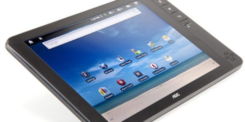 AOC, foto: tportal.hr AOC, foto: tportal.hr