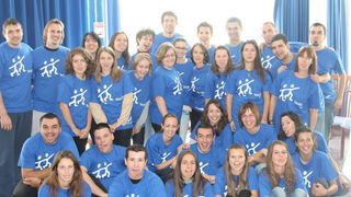 Razmjena mladih na Murteru