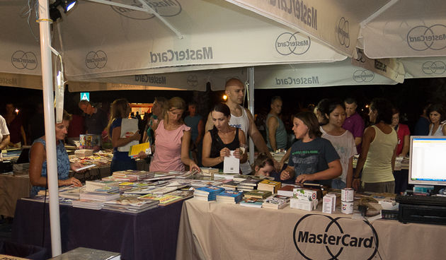 Brod knjižara izazvao veliki “šušur” na Viru