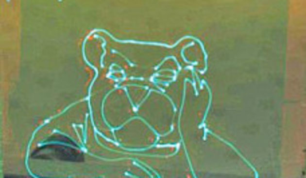 zaslon (Foto:dnevnik.hr)