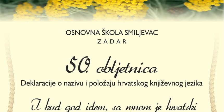 Smiljevac program Smiljevac program