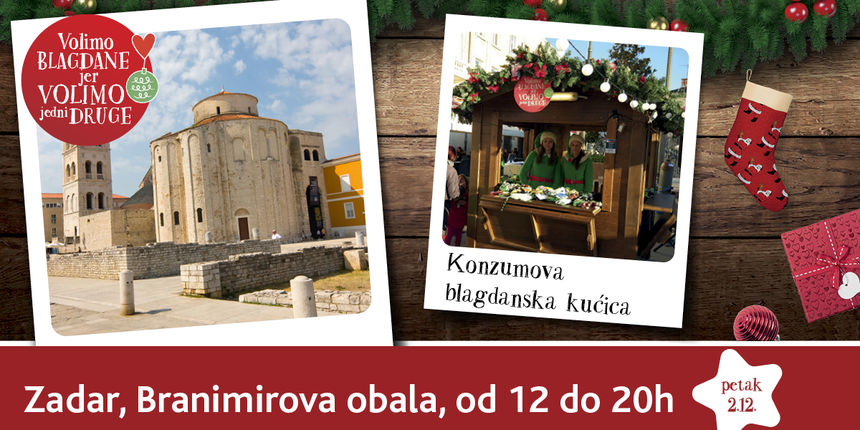 Konzum Božićna čarolija