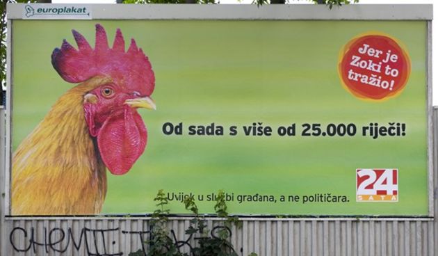 Novine plakatom ismijale Milanovića, foto: tportal.hr