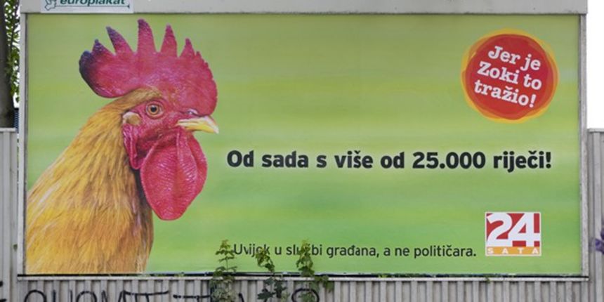 Novine plakatom ismijale Milanovića, foto: tportal.hr Novine plakatom ismijale Milanovića, foto: tportal.hr