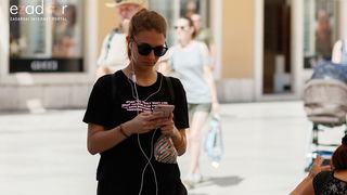 Đir po gradu, srijeda 3. srpnja 2019. Đir po gradu, srijeda 3. srpnja 2019.