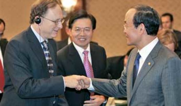 Sjeverna i Južna Koreja – dogovor/Foto: AP