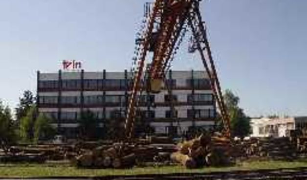 Tvornica Tvin, Virovitica