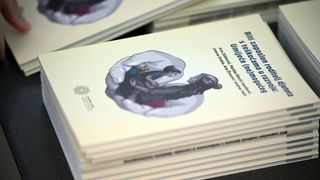 Sveučilište u Zadru – 18. Tjedan psihologije Sveučilište u Zadru – 18. Tjedan psihologije