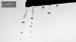 Đir po gradu, srijeda 13. prosinca 2017. Kiša, kišne kapi