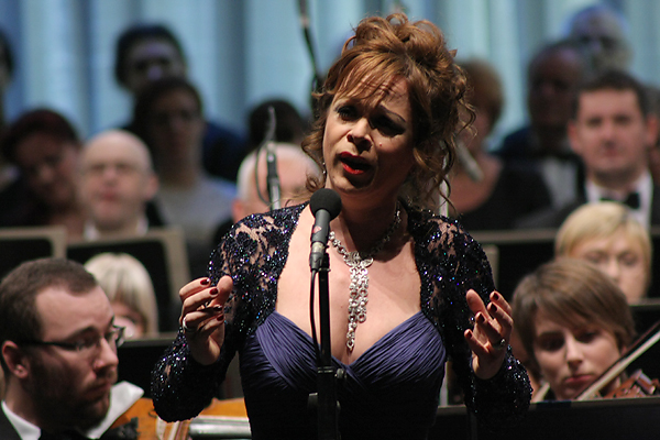 Božićni gala koncert na Višnjiku