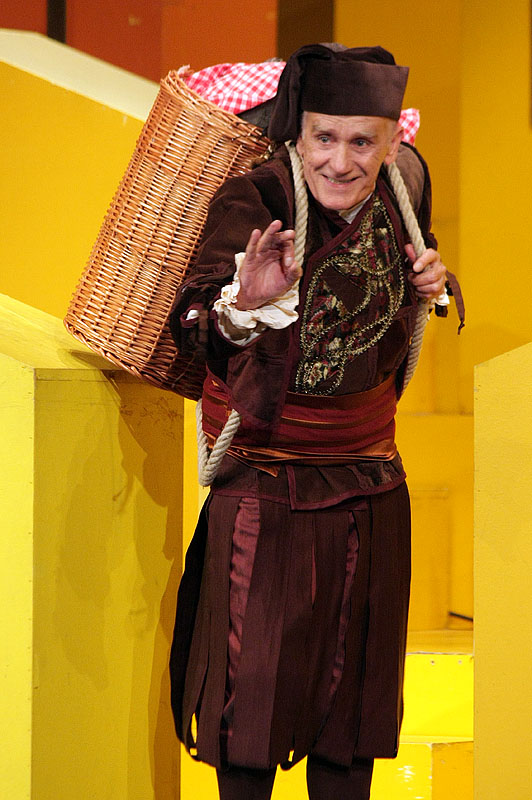 HKK Zadar – “Skup”