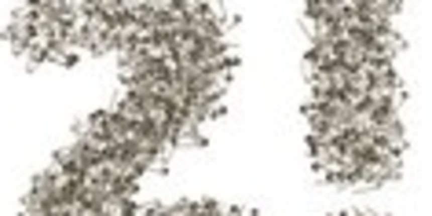 Šigureca 2 Šigureca 2