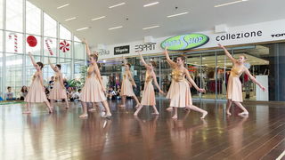 City Galleria: Fall for Dance Competition 29. listopada 2016.  Foto: Bojan Bogdanić