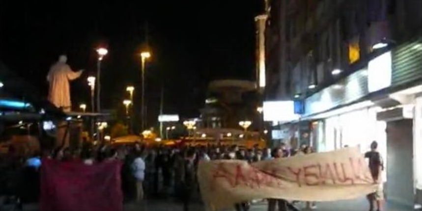 Prosvjedi u Skopju nakon ubojstva mladica Daniela, Foto: vimeo.com Prosvjedi u Skopju nakon ubojstva mladica Daniela, Foto: vimeo.com