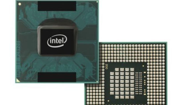 Intel hardver (Foto: Bug.hr)