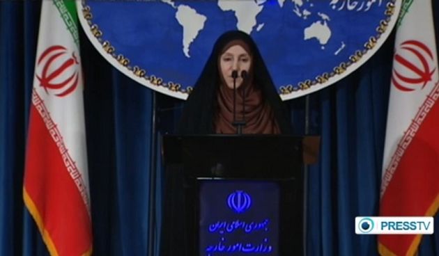 Marzieh Afkam, screenshot youtube