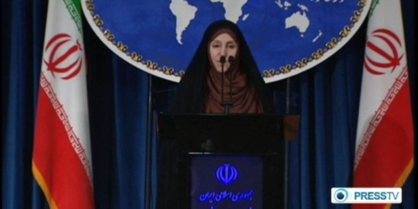 Marzieh Afkam, screenshot youtube Marzieh Afkam, screenshot youtube