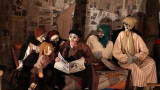 Kazalište lutaka Zadar: Drago Č. i Tvornica čokolade Kazalište lutaka Zadar: Drago Č. i Tvornica čokolade