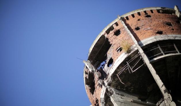 Vukovarski odotoranj