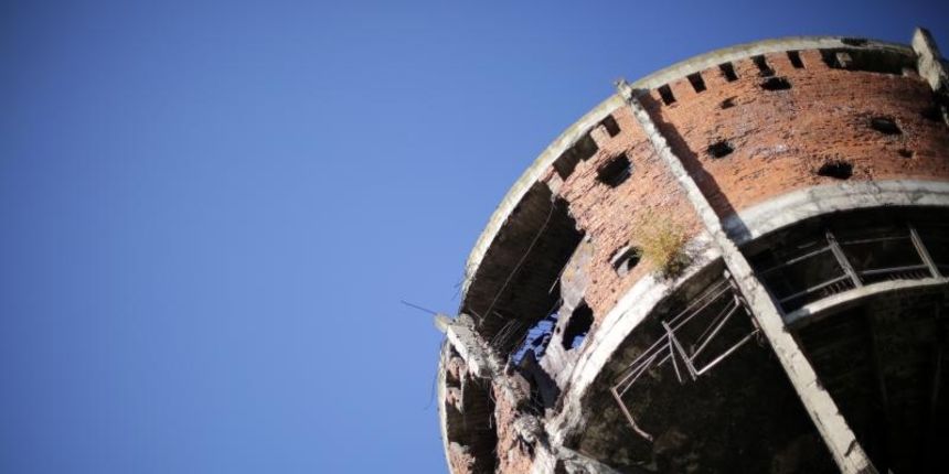 Vukovarski odotoranj Vukovarski odotoranj