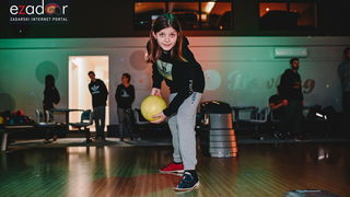 ZYX Bowling Centar Zadar ZYX Bowling Centar Zadar