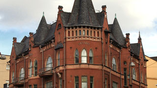 Helsinki (foto: Antonija Gospić)