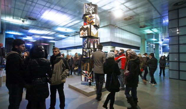 Zagreb, 280111. 
7. Noc muzeja, vecer kada muzeji diljem Hrvatske otvaraju svoja vrata svim posjetiteljima uz besplatan ulaz. 
Na slici: Muzej suvremene umjetnosti, instalacija Ede Murtica izlozena u predvorju muzeja.
Foto: Neja Markicevic / CROPIX