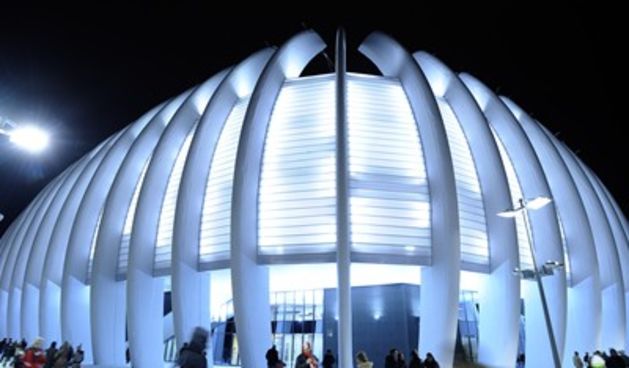 Arena Zagreb (foto: Marko Miščević – Cropix)