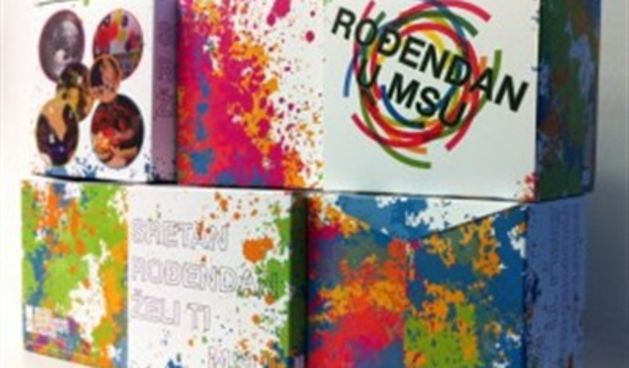 msu zagreb, promo foto