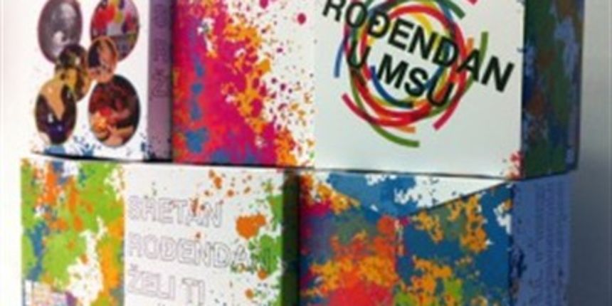 msu zagreb, promo foto msu zagreb, promo foto