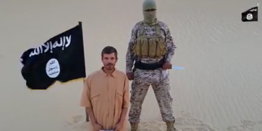 Oteti Tomislav Salopek, screenhot Oteti Tomislav Salopek, screenhot