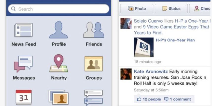 Nova verzija Facebook aplikacije