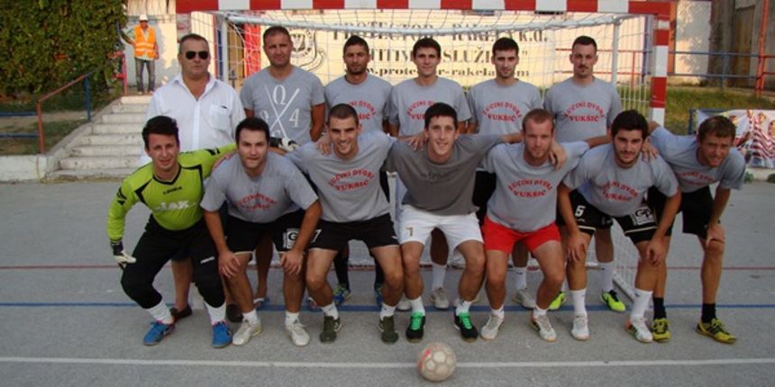 Žućini Dvori Vukšić, foto: Marko Ledenko-Mane Žućini Dvori Vukšić, foto: Marko Ledenko-Mane