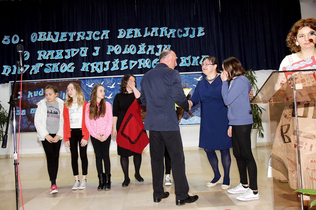 OŠ Smiljevac: Obilježena 50. godina Deklaracije o nazivu i položaju hrvatskoga jezika OŠ Smiljevac: Obilježena 50. godina Deklaracije o nazivu i položaju hrvatskoga jezika