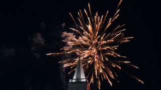 Doček Nove 2016. u Zadru, Foto: Davor Strenja Doček Nove 2016. u Zadru, Foto: Davor Strenja