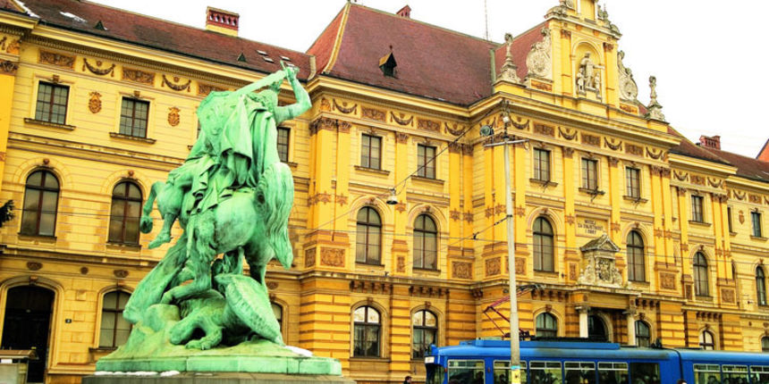 MUO, foto: zagreb-touristinfo.hr MUO, foto: zagreb-touristinfo.hr