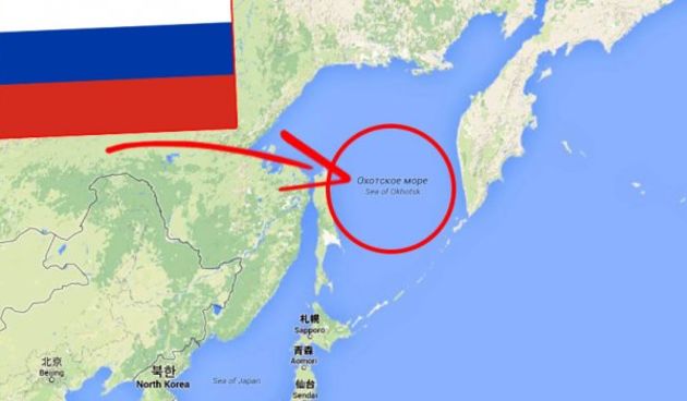 Rusija se povećava za 50.000 km2 u Ohotskom moru, foto: www.telegraf.rs