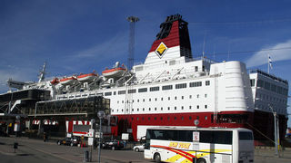 Stockholm (foto: Antonija Gospić)