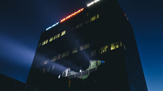 Pogledajte kako je sinoć Zagreb postao Gotham City Pogledajte kako je sinoć Zagreb postao Gotham City