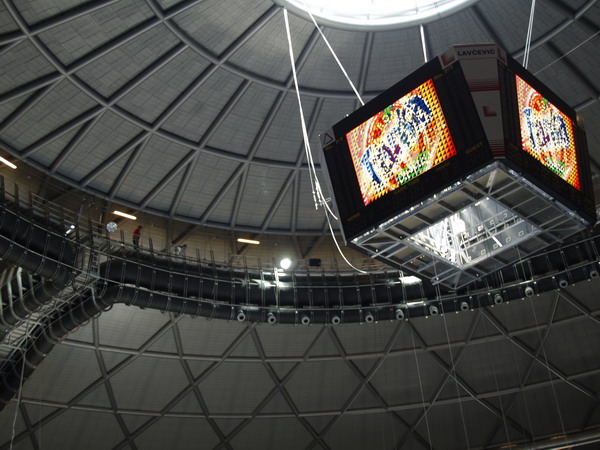 Semafor u SC Visnjik u Zadru, 18.5.2008.