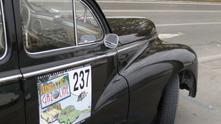 Adriatica Gazoline 2008.