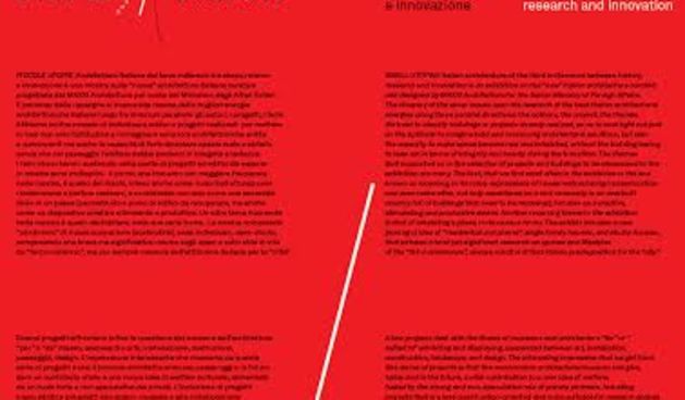 Izlozba, DAZ, foto:Promo