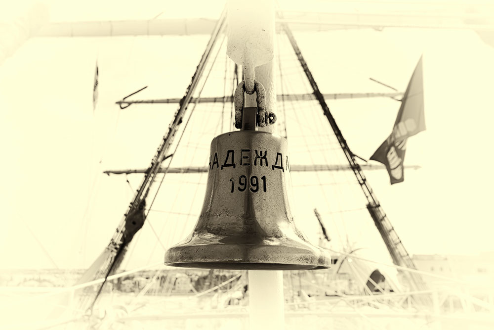 Ruski školski jedrenjak “Nadežda” u zadarskoj luci, foto: Roberto Lerga