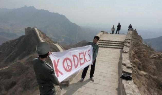 Torcida Kina traži kodeks s Kineskog zida