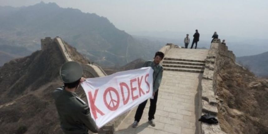 Torcida Kina traži kodeks s Kineskog zida Torcida Kina traži kodeks s Kineskog zida