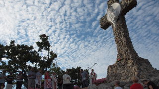 Blagosolov križa na brdu Brisnica Blagosolov križa na brdu Brisnica