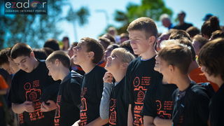 #ZDBT2017: Snimanje Milenijske fotografije košarkaške lopte na Pozdravu suncu #ZDBT2017: Snimanje Milenijske fotografije košarkaške lopte na Pozdravu suncu
