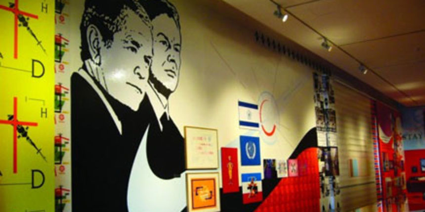 Jonathan Barnbrook izložba (foto: Totalportal.hr) Jonathan Barnbrook izložba (foto: Totalportal.hr)