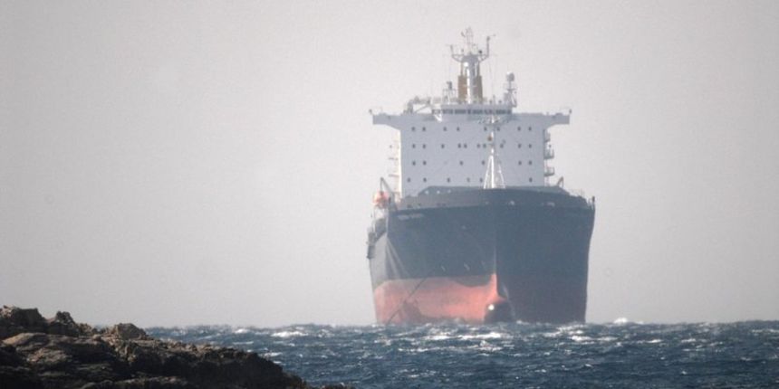 Tanker “STI Beryl”