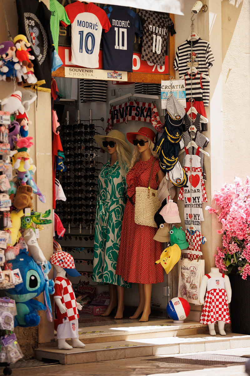 Đir po gradu, subotnja špica, 17. svibnja 2025. Đir po gradu, subotnja špica, 17. svibnja 2025.